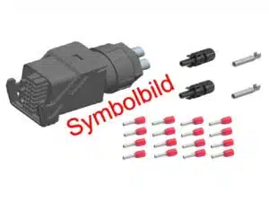 Huawei Communications cable MAP0-S0/S1 3m