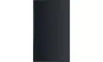 SoliTek Solrif D Blindmodul (2026)